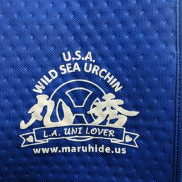 Free cooler bag with pick up purchase. Free cooler bag with pick up purchase.