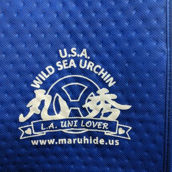 Maruhide Marine Products - Free cooler bag with pick up purchase. - Seafood Markets Near Me - Long Beach, California Maruhide Marine Products - Free cooler bag with pick up purchase. - Seafood Markets Near Me - Long Beach, California