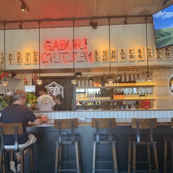 Gaburi Chicken - Bar - Izakaya Near Me - Huntington Beach, California Gaburi Chicken - Bar - Izakaya Near Me - Huntington Beach, California