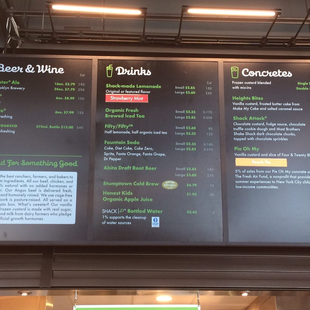 Shake Shack Morningside Heights - Burgers Near Me - New York, New York Shake Shack Morningside Heights - Burgers Near Me - New York, New York