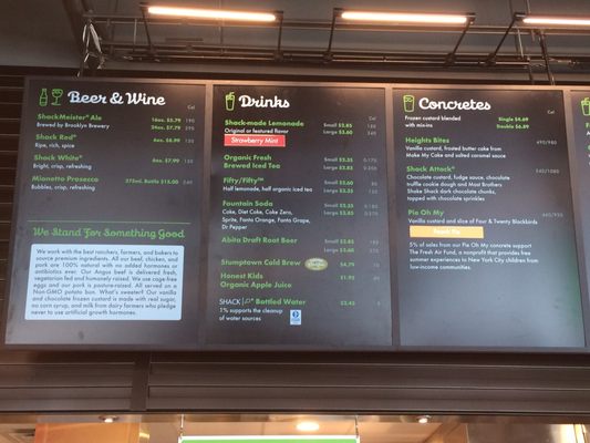 Menu photo 8 Shake Shack Morningside Heights New York, NY Menu photo 8 Shake Shack Morningside Heights New York, NY