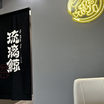 The Whale Tea - Seating area - Bubble Tea Near Me - Yorktown, Virginia The Whale Tea - Seating area - Bubble Tea Near Me - Yorktown, Virginia