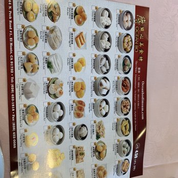 Ocean Bo - Dim Sum Near Me - El Monte, California Ocean Bo - Dim Sum Near Me - El Monte, California