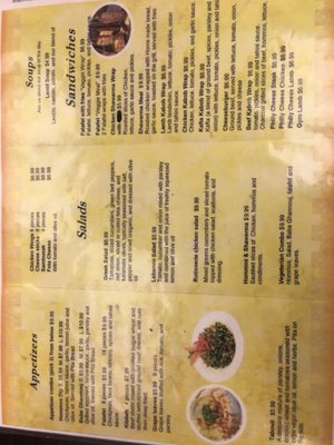 Menu photo 4 La Shish Kabob Charlotte, NC