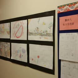Student arts displayed in the hallway