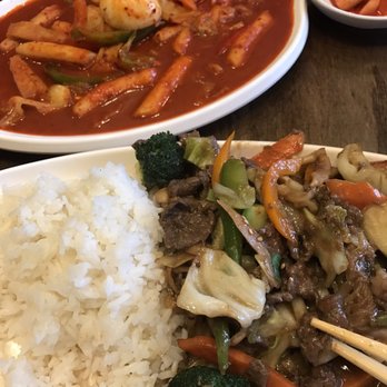Doma - Ddukbokki and bulgogi with rice! - Korean Near Me - Sunnyside, New York Doma - Ddukbokki and bulgogi with rice! - Korean Near Me - Sunnyside, New York