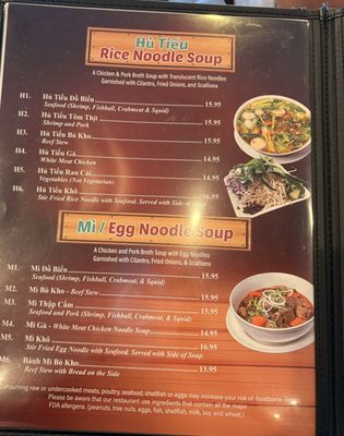 Menu photo 4 Pho One Metuchen, NJ Menu photo 4 Pho One Metuchen, NJ