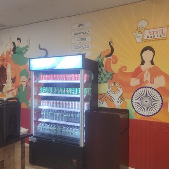 Atul Bakery - Edison - Bakeries Near Me - Edison, New Jersey