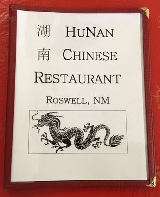 Menu photo 7 Hunan Chinese Restaurant Roswell, NM