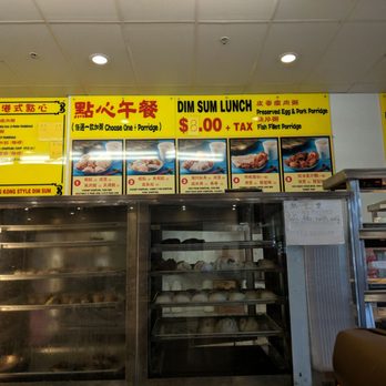 HK Dim Sum - The lunch special is so cheap! - Dim Sum Near Me - San Jose, California HK Dim Sum - The lunch special is so cheap! - Dim Sum Near Me - San Jose, California