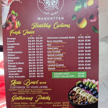 Juice Time - Menu - Desserts Near Me - New York, New York Juice Time - Menu - Desserts Near Me - New York, New York