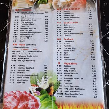 Zu Hot Pot - Menu - Hot Pot Near Me - Albuquerque, New Mexico