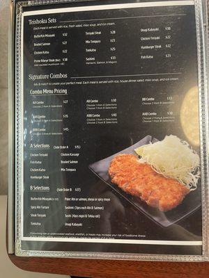 Menu photo 6 Ginza Sushi Honolulu, HI
