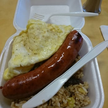 Max & Lucy's - 10/13/15 Max & Lucy's (HI) - breakfast bento w/sausage $3.50+tax - New American Near Me - Honolulu, Hawaii Max & Lucy's - 10/13/15 Max & Lucy's (HI) - breakfast bento w/sausage $3.50+tax - New American Near Me - Honolulu, Hawaii