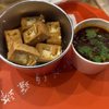 Xiao Luo Luo gift card