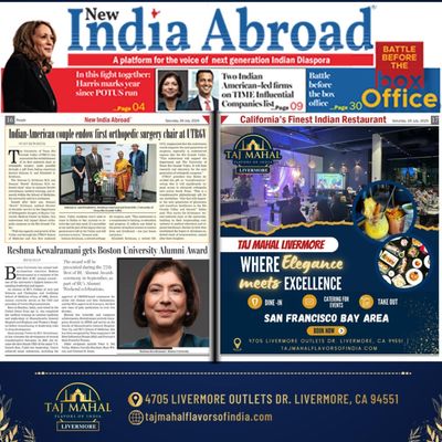 Taj Mahal Flavors of India by null