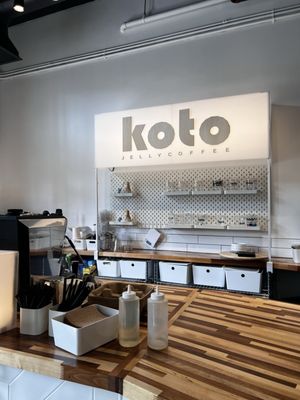 KOTO JELLY COFFEE by null