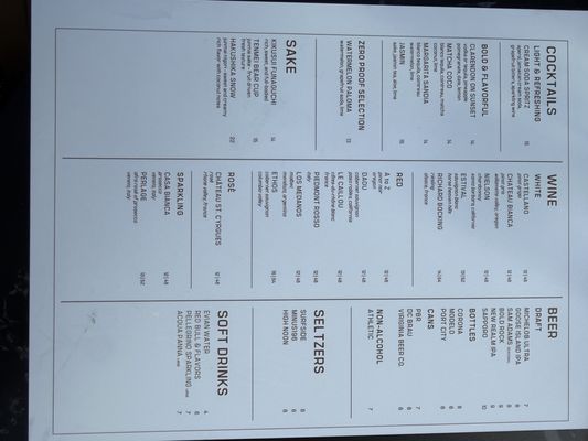 Menu photo 1 Solset Bar Arlington, VA