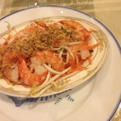 La Baie d'Halong - Salade crevettes