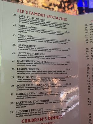 Menu photo 2 Lees Hawaiian Islander Lyndhurst, NJ Menu photo 2 Lees Hawaiian Islander Lyndhurst, NJ