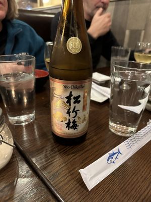 Fuji Mountain Japanese Restaurant by null