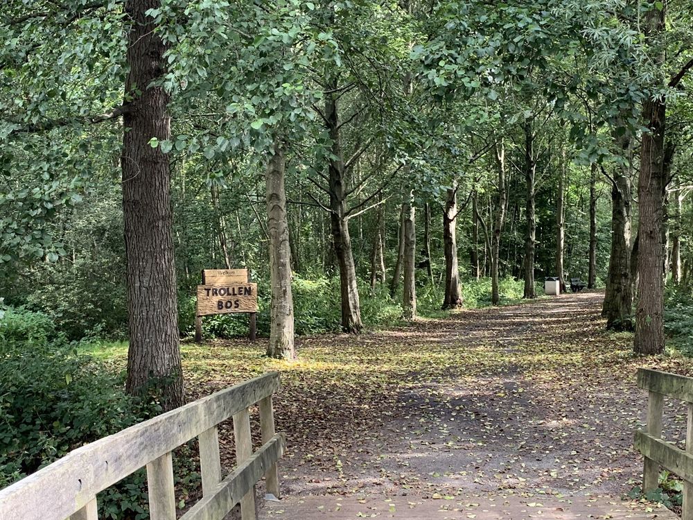 Provinciaal Recreatiecentrum De Schorre