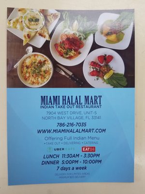 Menu photo 7 Miami Halal North Bay Village, FL Menu photo 7 Miami Halal North Bay Village, FL
