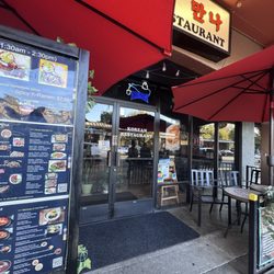 Manna Korean Restaurant - Outside