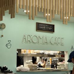 Aroma Cafe