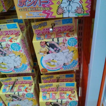 Daiso - You never know when you might need it..they got it! - Department Stores Near Me - San Francisco, California