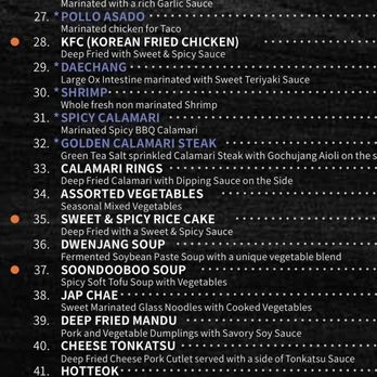 Gen Korean BBQ House - Gen Korean BBQ House Dinner Menu 4/2026 - Korean Near Me - Concord, California Gen Korean BBQ House - Gen Korean BBQ House Dinner Menu 4/2026 - Korean Near Me - Concord, California