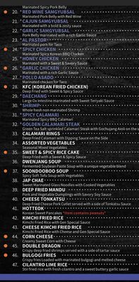 Menu photo 5 Gen Korean BBQ House Concord, CA Menu photo 5 Gen Korean BBQ House Concord, CA