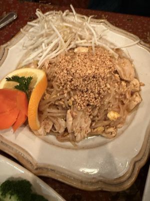 White Elephant Restaurant by null