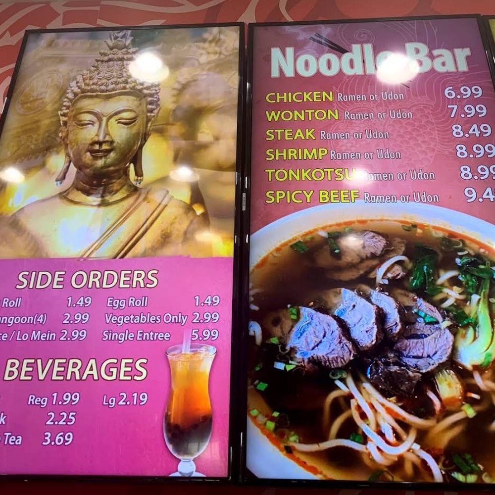 Basil Thai Kitchen - Menu. - Thai Near Me - Champaign, Illinois Basil Thai Kitchen - Menu. - Thai Near Me - Champaign, Illinois
