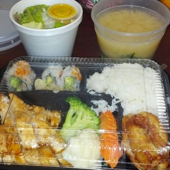 Hamachi 34 - Teriyaki lunch box special - Japanese Near Me - New York, New York Hamachi 34 - Teriyaki lunch box special - Japanese Near Me - New York, New York