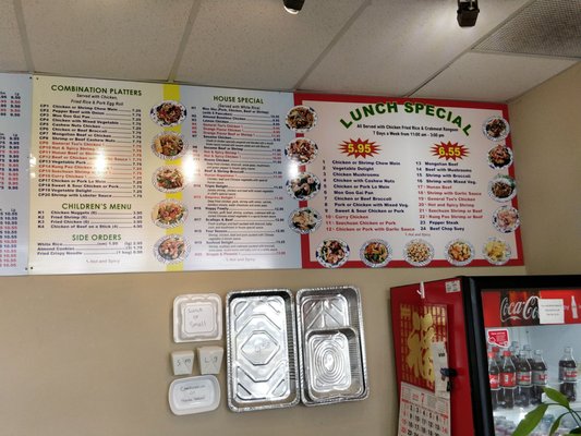 Menu photo 3 New Dragon Chinese Restaurant Sparta, MI