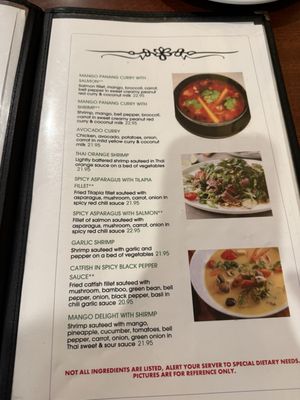 Menu photo 2 Thai Chili Elk Grove, CA Menu photo 2 Thai Chili Elk Grove, CA