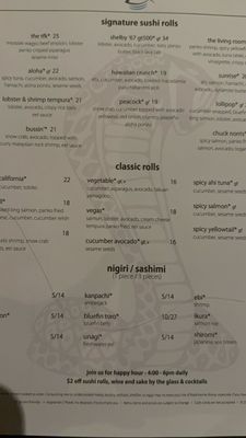 Menu photo 3 Tomu San Sushi Scottsdale, AZ Menu photo 3 Tomu San Sushi Scottsdale, AZ