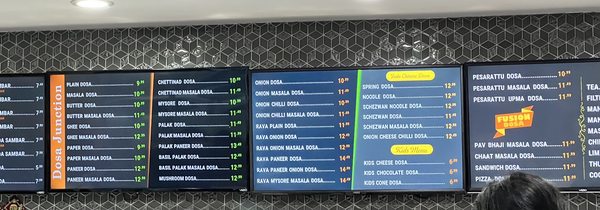 Dosa House by null