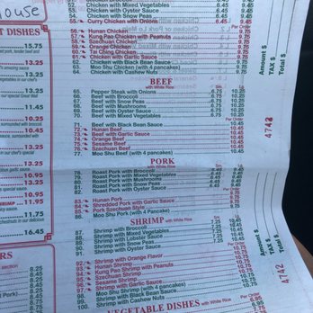 Great Wall - Menu - Chinese Near Me - Suffolk, Virginia Great Wall - Menu - Chinese Near Me - Suffolk, Virginia