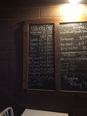 Menu photo 8 Crawfish Barn Pearl, MS