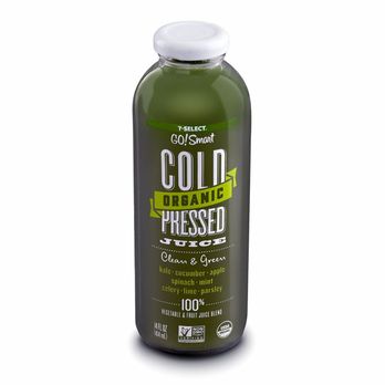 7-Eleven - cold pressed pressed pressed pressed pressed pressed pressed pressed pressed pressed pressed pressed pressed pressed pressed pressed pressed pressed pressed pressed pressed pressed - Convenience Stores Near Me - Victorville, California