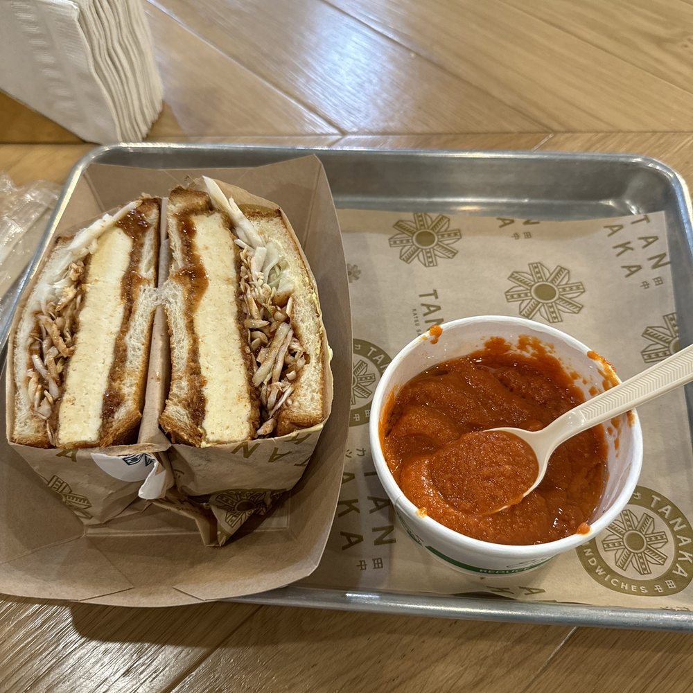 Tanaka - Miso Tomato Soup Spicy Tofu Katsu - Japanese Near Me - Tigard, Oregon Tanaka - Miso Tomato Soup Spicy Tofu Katsu - Japanese Near Me - Tigard, Oregon