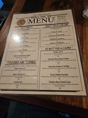 Menu photo 3 Three Monkeys Cafe Philadelphia, PA