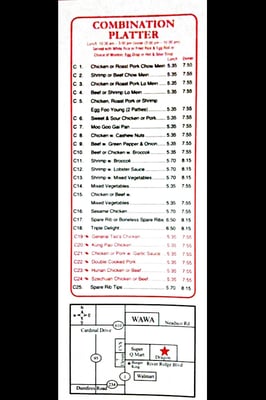 Menu photo 1 Dragon House Woodbridge, VA