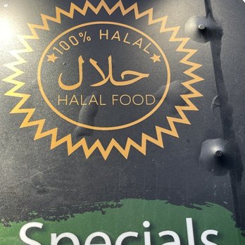 SBK Middle Eastern Food - Food Trucks Near Me - Austin, Texas