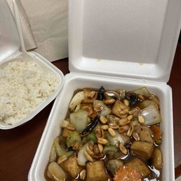Kung Pao Tofu with white rice Kung Pao Tofu with white rice