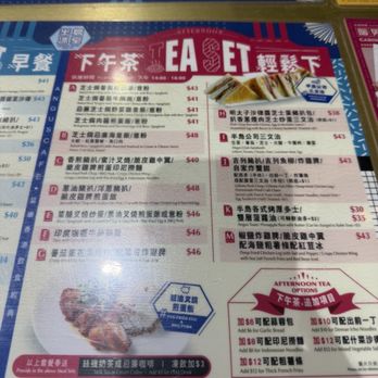 Angus Cafe - Afternoon tea menu from 2 pm to 6 pm - Hong Kong Style Cafe Near Me - Hong Kong, HK