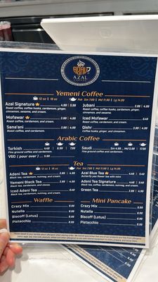 Menu photo 4 Azal Coffee Forest Hills, NY