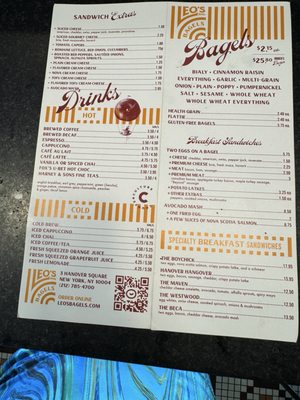 Menu photo 3 Leo's Bagels New York, NY Menu photo 3 Leo's Bagels New York, NY